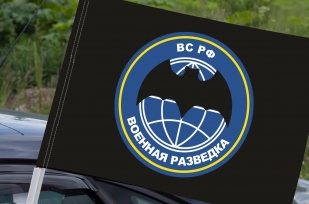Флаг Российская военная разведка