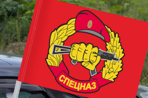 Флаг Спецназ Росгвардии