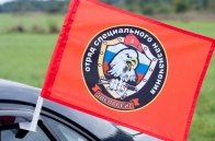 Флаг на машину с кронштейном Спецназа ВВ "17 ОСН Эдельвейс"