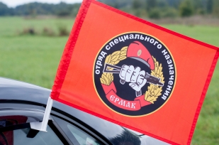 Флаг на машину с кронштейном Спецназа ВВ 19 ОСН Ермак