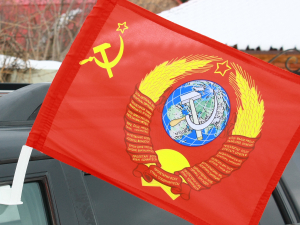 Флаг Советского Союза 