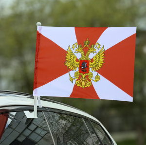 Флаг Внутренних войск