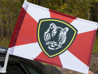 Флаг на машину с кронштейном Восточного регионального командования