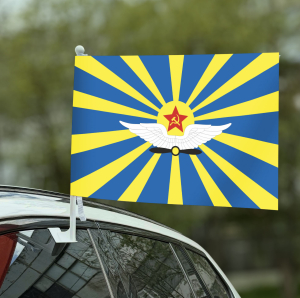 Автомобильный флаг ВВС СССР