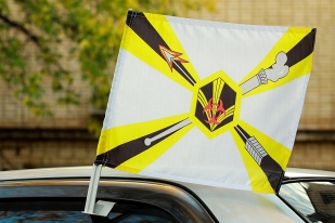Флаг на машину «Войска РХБЗ»