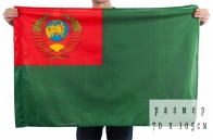 Флаг на сетке "ПВ КГБ СССР"