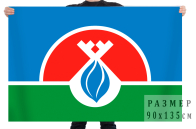 Флаг Надымского района, Ямало-Ненецкий АО