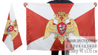 Флаг Нацгвардии России - купить в военторге Военпро