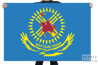 Флаг Национальной гвардии Республики Казахстан