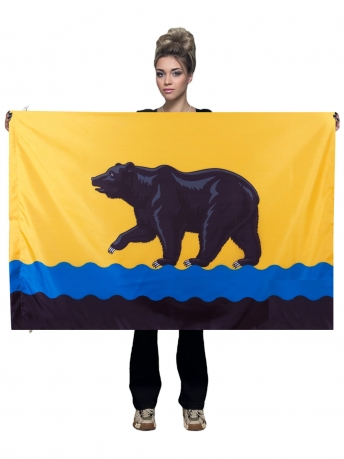 Флаг Нефтеюганска | Флаги на заказ