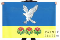 Флаг Нехаевского муниципального района