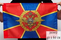 Флаг «Неофициальный флаг МВД» 40x60 см