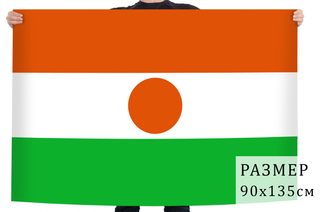 Флаг Нигера 
