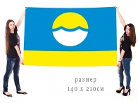 Флаг Николаевского муниципального района