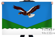Флаг Николаевского района Хабаровского края