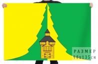 Флаг Нижнеилимского района