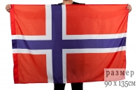 Флаг Норвегии по акции