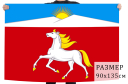 Флаг Новосёловского района