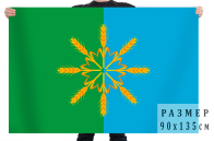 Флаг Новозыбковского района