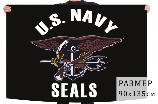 Flag of the US Navy SEALs