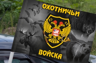 Флаг Охотничьих войск на машину