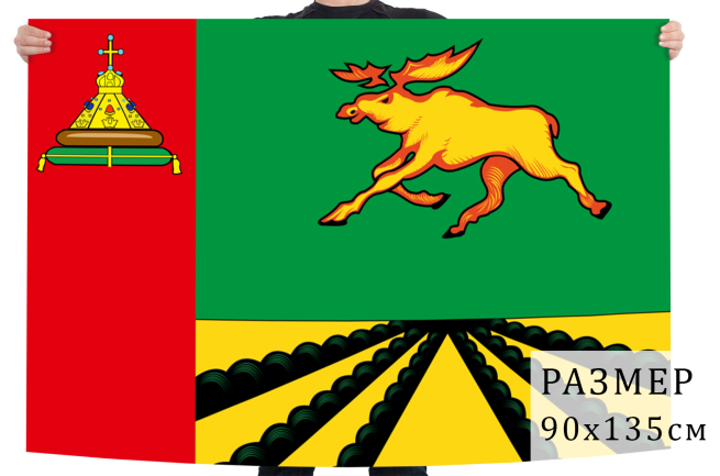 Флаг Оленинского района