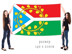Большой флаг Ольховатского муниципального района
