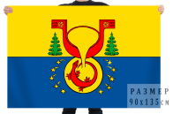 Флаг Омутнинского муниципального района