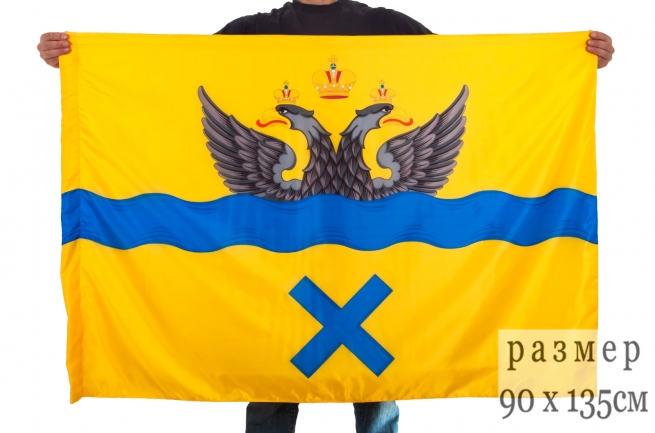 Флаг Оренбурга 