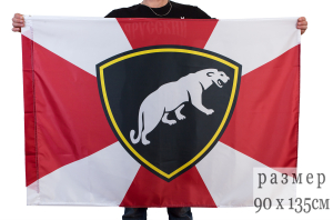 Флаг Отдельной Дивизии Оперативного Назначения «Одон»
