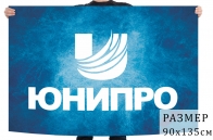 Флаг ПАО «Юнипро»