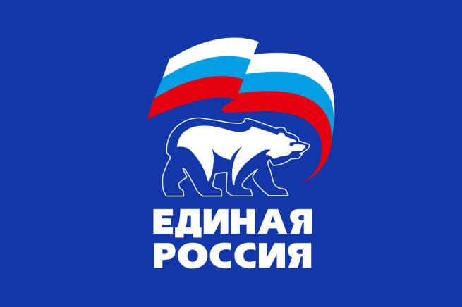 flag-partii-edinaya-rossiya.655x459.jpg