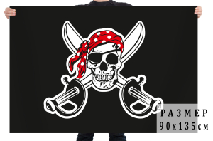 Флаг "Пират в бандане с повязкой"