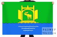 Флаг Плесецкого района