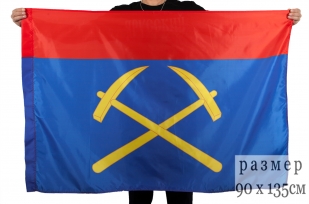 Флаг Подольска, Купить Флаг Подольска