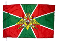Флаг Погранвойск Российской Федерации