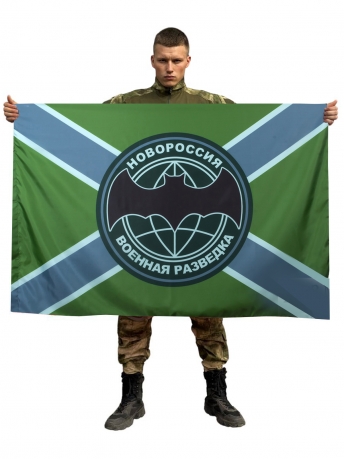 Флаг полевой Военная разведка Новороссии