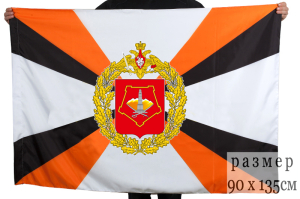 Флаг Приволжско-Уральского военного округа