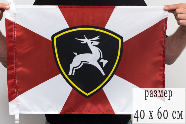Флаг Приволжского регионального командования