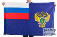 Флаг Прокуратуры