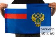 Флаг Прокуратуры 40Х60