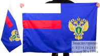 Флаг Прокуратуры России