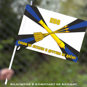 Флаг ПВО 40х60 см