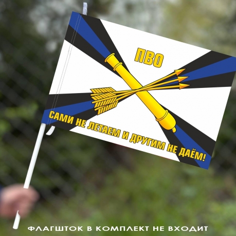 Флаг ПВО 40х60 см