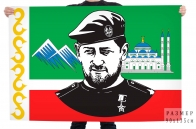 Флаг Рамзан Ахматович Кадыров