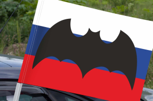 Флаг разведки России – летучая мышь на триколоре на машину