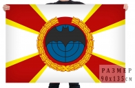 Флаг разведки Сухопутных войск