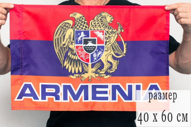 Флаг Республики Армения с гербом 