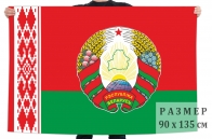 Флаг Республики Беларусь с гербом