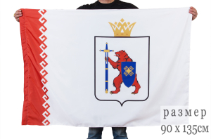 Флаг Республики Марий Эл 